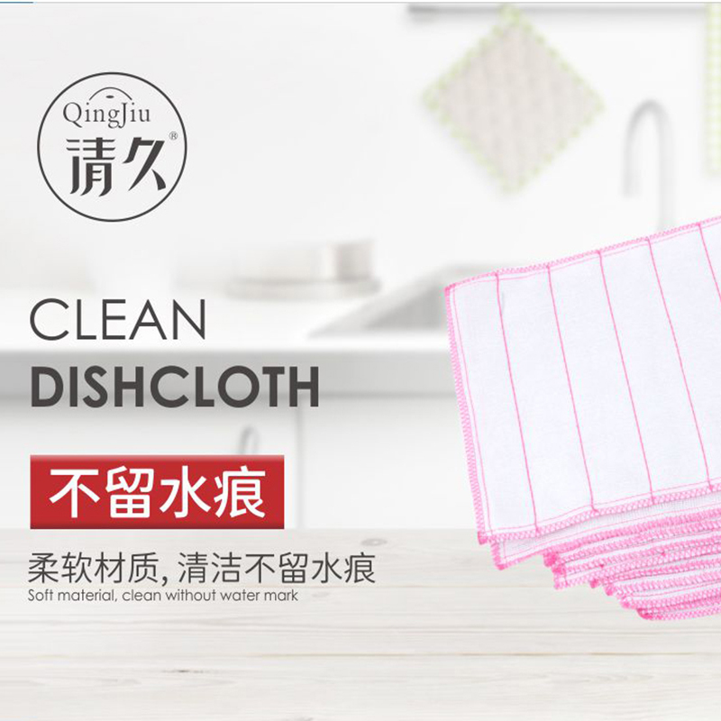 金东竹纤维洗碗布工厂