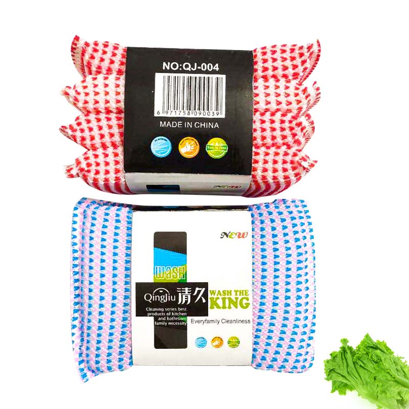 金东刷洗大王系列